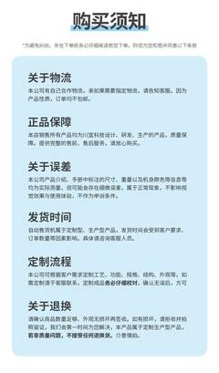 睿燁科技無人自助共享立式口罩機 24小時自動售貨解決方案
