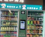打破傳統(tǒng)經(jīng)營，隨時開門做生意 招商24小時無人售貨便利店新模式
