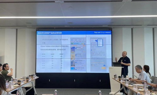 商務信用在金融業務中的應用場景主題沙龍圓滿落幕