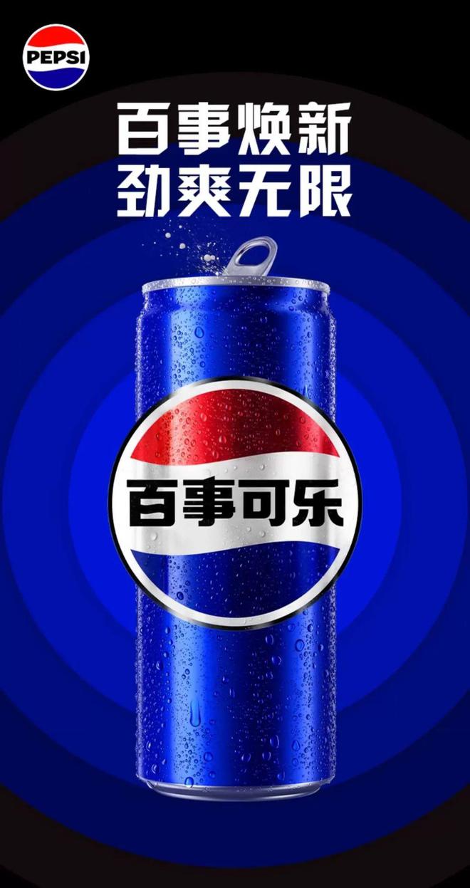 食業聯播丨五糧液上新氣泡酒，伊利入局無酒精飲料推全新奶啤，即飲型無酒精飲品賽道迎新局